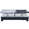 Appareil à raclette avec pierre de cuisson 8 personnes 1500W < Gifi New