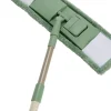 Balai plat motif décoratif vert < Gifi Outlet