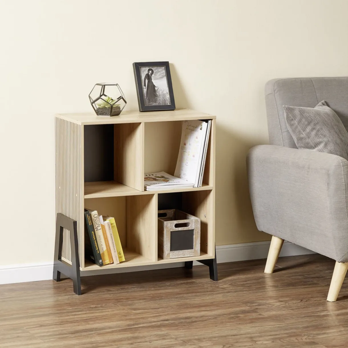 Bibliothèque Vivien 4 cases en bois 63x29,5xH70,5cm < Gifi Discount