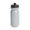Bidon gourde pour vélo plastique gris