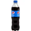 Boisson Pepsi Regular 50 cl < Gifi Clearance