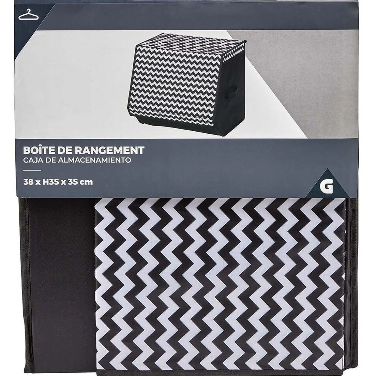 Boîte de rangement à ouverture frontale motif chevron H35 cm