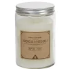 Bougie grise dans pot en pvc couvercle senteur magnolia patchouli