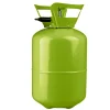 Bouteille hélium métal pour 30 ballons 7,1L < Gifi New