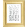 Cadre photo bois beige 21,5x26,5cm < Gifi Discount