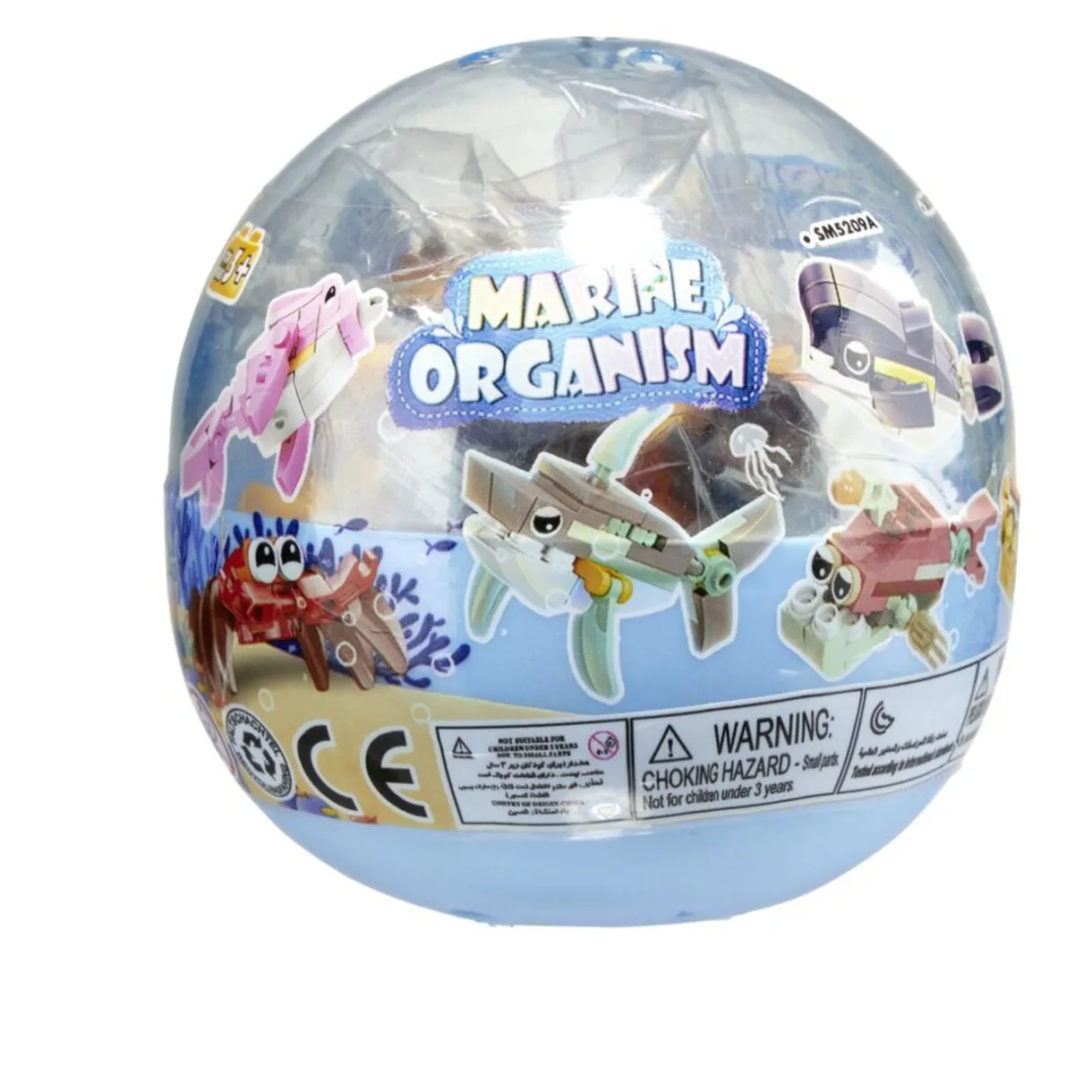 Capsule oeuf animal à construire Ø6,5cm (3 modèles) < Gifi Best