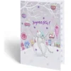 Carte de voeux Noël 12x17cm (plusieurs modèles) < Gifi Hot