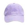 Casquette délavée avec motif brodé 27,5x18,xH10cm (4 modèles) < Gifi Clearance
