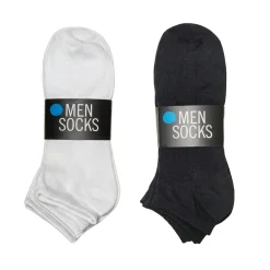 Chaussettes courtes socquettes 10 paires 36/41 (2 modèles) < Gifi Discount
