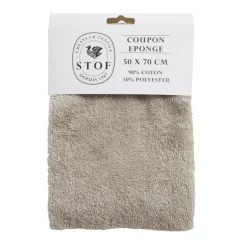 Coupon tissu coton éponge 50x70cm beige