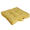 Coussin de sol carré jaune moutarde motifs pois blancs 40x40cm