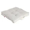 Coussin de sol carré motif feuillage blanc écru 40x40cm