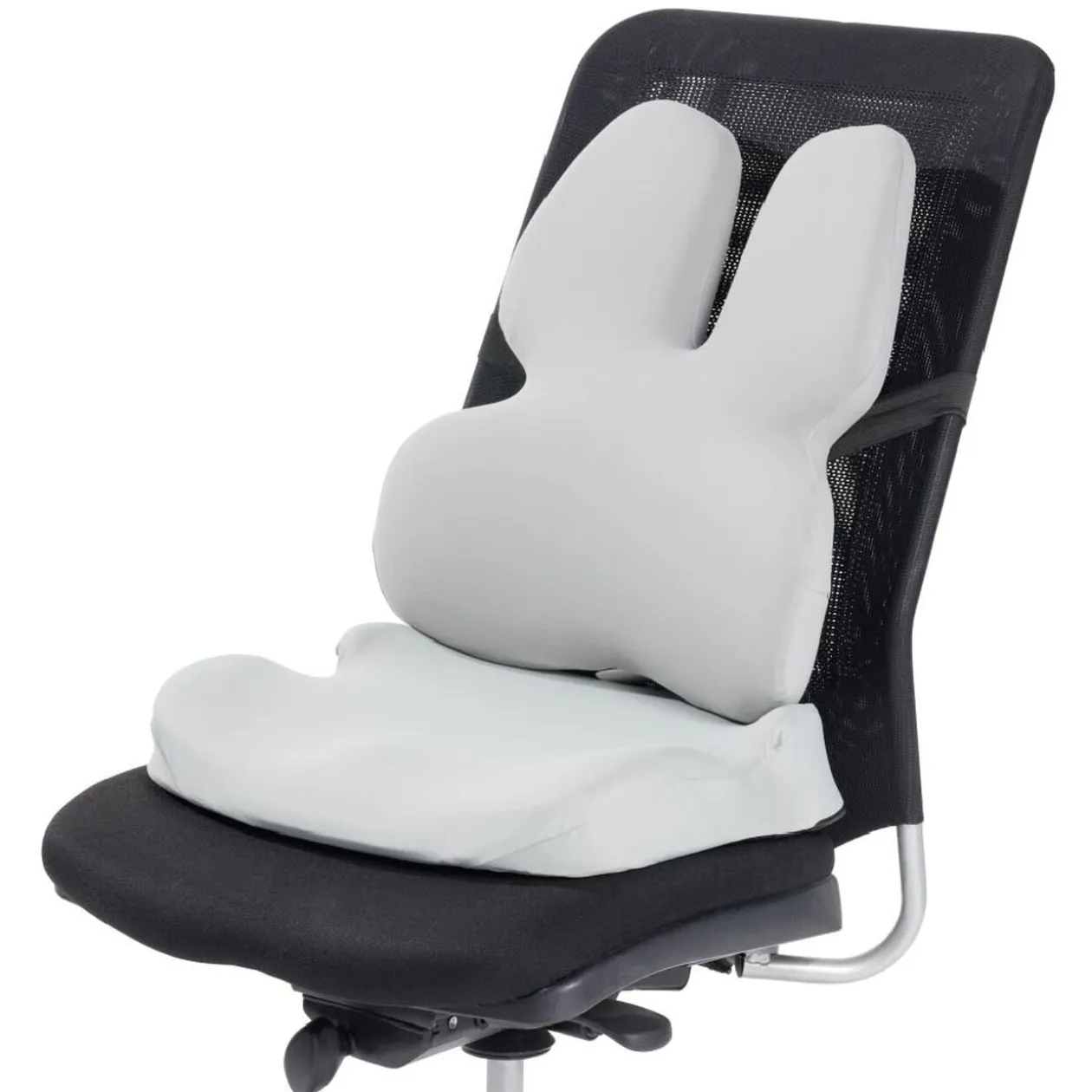 Coussin siège de bureau mémoire de forme déhoussable 44x39xép10cm