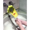 Extension de robinet forme animal pour enfant < Gifi Clearance