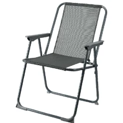 Fauteuil de camping pliant gris < Gifi Sale