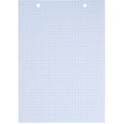 Fiche bristol perforée petits carreaux 14,8x21cm x50 < Gifi Clearance