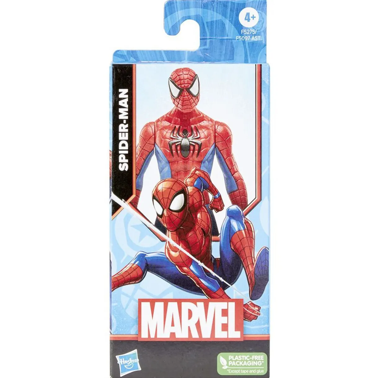 Figurine MARVEL articulée H15 cm < Gifi Online