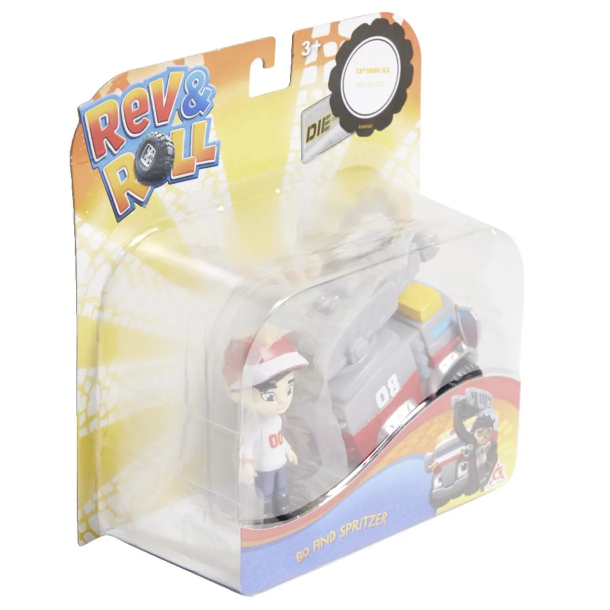 Figurine + voiture Bo et Spritzer Rev&Roll plastique + 3ans < Gifi New