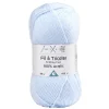 Fil à tricoter acrylique 50g bleu ciel