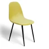 Housse de chaise velours extensible jaune L45xP40xH45cm < Gifi Discount