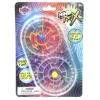 Jeu de labyrinthe double < Gifi