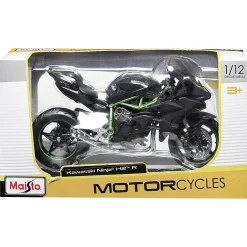 Jouet moto métal et plastique < Gifi Discount