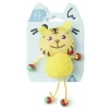 Jouet pour chat tigre avec grelot L8cm
