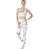 Legging de sport imprimé fleurs