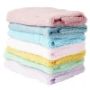 Lingette nettoyante visage x7 lavable et réutilisable microfibre douce 22,5x22,5cm < Gifi Sale