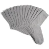 Lot 7 paires chaussettes tige longue coton et polyester - 3 coloris