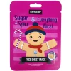 Masque facial 25 ml < Gifi Discount