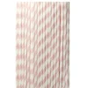 Paille papier x50 motif spirale blanc et coloré (5 modèles)