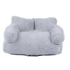 Panier animal forme canapé moelleux 56x31xH30 (2 modèles)