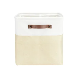 Panière de rangement Box Cube tissu 31x31xH29cm (2 modèles beige ou gris)