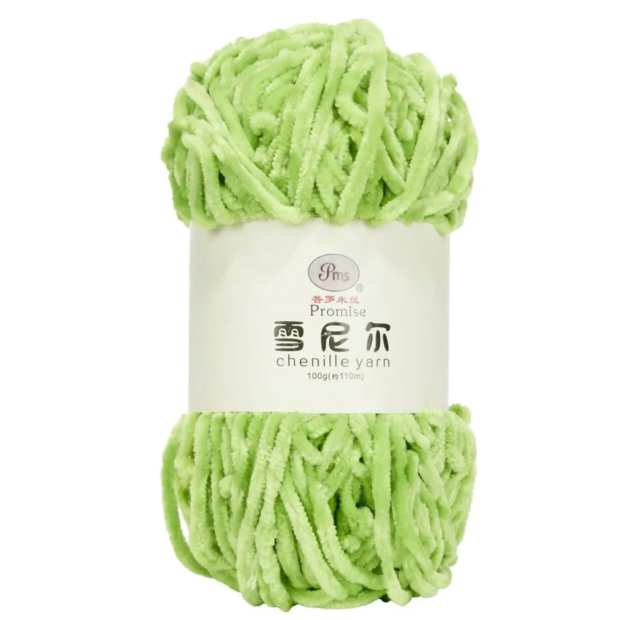 Pelote fil à tricoter 110m chenille vert 100gr < Gifi Outlet