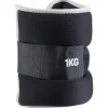 Poids de cheville et poignet 1 kg x2 < Gifi Clearance