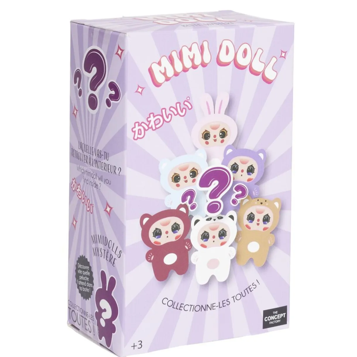 Porte clé Mini Doll peluche surprise à collectionner H13cm (plusieurs modèles) < Gifi Discount
