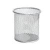 Pot à crayon métal mesh gris Ø9,5xH9cm