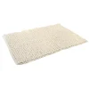 Tapis déco effet laine beige 60x90cm