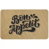 Tapis de cuisine effet lin inscription Bon appétit 80x50 cm