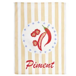 Torchon x2 coton motif tomates et piments 45x65cm < Gifi Outlet