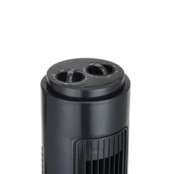 Ventilateur tour oscillant 45W plastique Ø22xH74,5cm (2 modèles) < Gifi Clearance