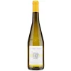 Vin blanc Muscadet Sèvre et Maine Sur Lie Petites Sardines 12% 75cl < Gifi Sale